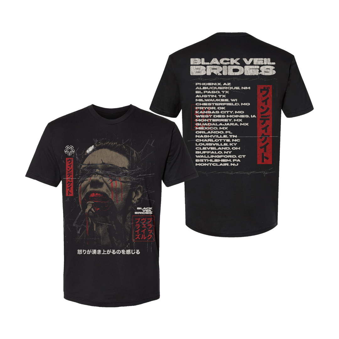 Rucking Fotten Tour T-Shirt - T-Shirt