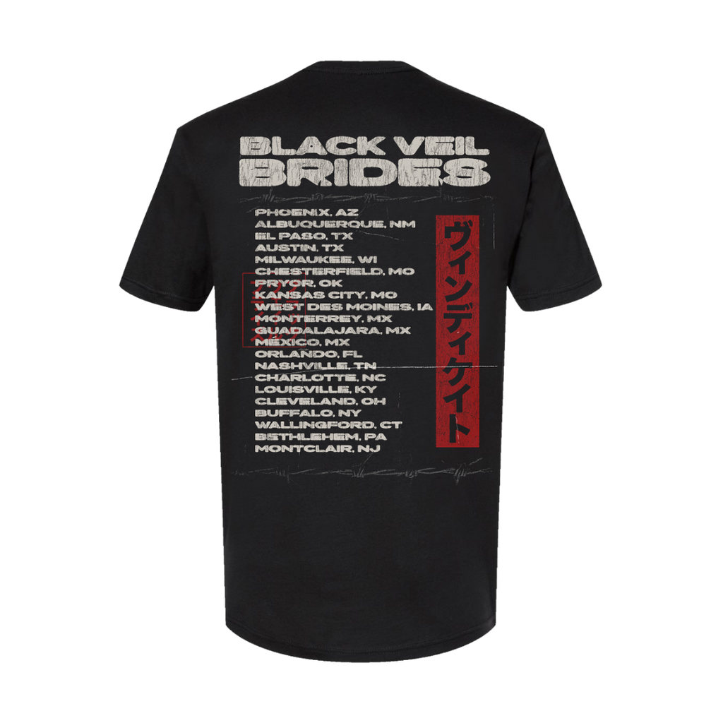 Rucking Fotten Tour T-Shirt - T-Shirt
