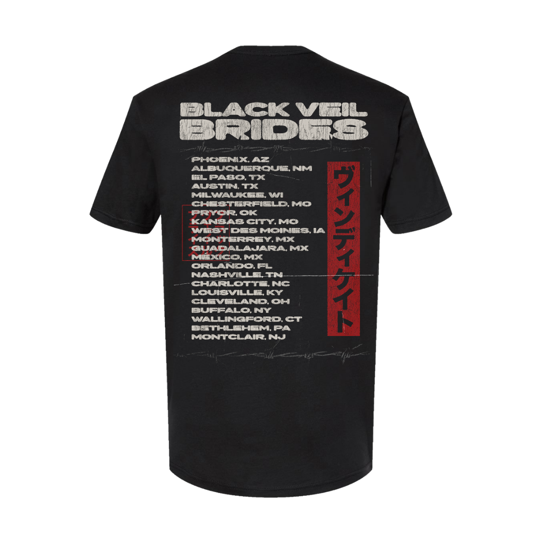 Rucking Fotten Tour T-Shirt - T-Shirt