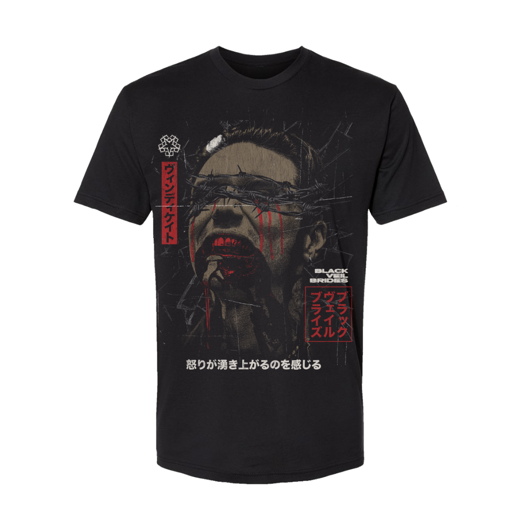 Rucking Fotten Tour T-Shirt - T-Shirt